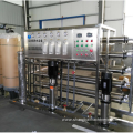 Bottled water production line